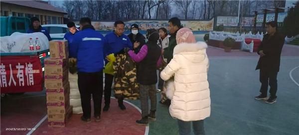 抗震救灾 温暖寒冬 四季沐歌全力驰援甘肃灾区