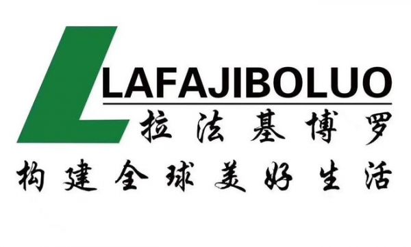 伟业牌石膏板神锤系列入选石膏板十大品牌