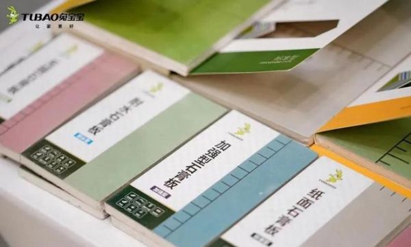 伟业牌石膏板神锤系列入选石膏板十大品牌