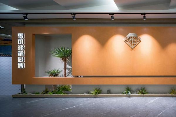喜报丨马可波罗控股股份有限公司荣获“东莞市儿童友好企业”称号
