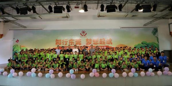 喜报丨马可波罗控股股份有限公司荣获“东莞市儿童友好企业”称号