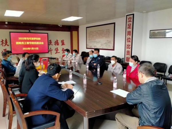 喜报丨马可波罗控股股份有限公司荣获“东莞市儿童友好企业”称号