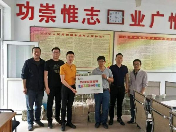 喜报丨马可波罗控股股份有限公司荣获“东莞市儿童友好企业”称号