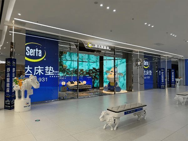 舒达床垫闪耀重庆江北嘴CBD大屏，圆梦计划助力守护国民睡眠健康