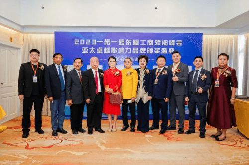 品质为本，妙宅再获“泰国皇室成员御用品牌”殊荣