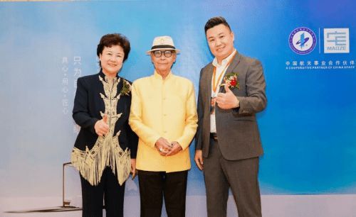 品质为本，妙宅再获“泰国皇室成员御用品牌”殊荣