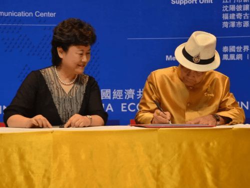 品质为本，妙宅再获“泰国皇室成员御用品牌”殊荣