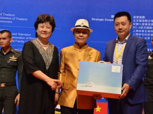 品质为本，妙宅再获“泰国皇室成员御用品牌”殊荣