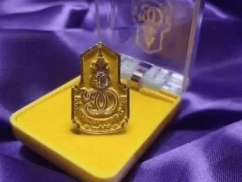 品质为本，妙宅再获“泰国皇室成员御用品牌”殊荣