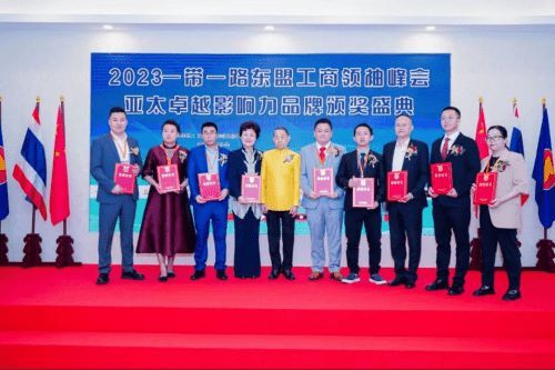 品质为本，妙宅再获“泰国皇室成员御用品牌”殊荣