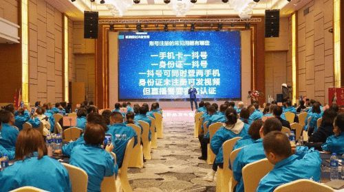 凝心聚力再出发·砥砺奋进新征程 2023年法兰尼新品发布暨卓越人物颁奖盛典圆满落幕！