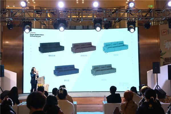 芝华仕伯爵系列携手红星美凯龙开启《家的温度季——以品质，暖生活》