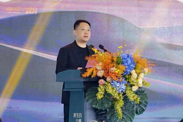 新生的力量｜2024同鑫向尚品牌战略发布暨年度盛典盛大召开