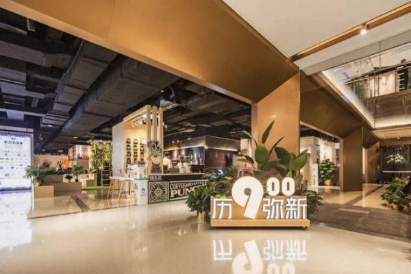 锋思城界荣获双奖！首届上海市城市更新优秀示范项目公布 