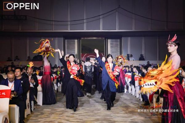 欧派年会盛典:涅槃重生傲踏千川,全速进军大家居之巅