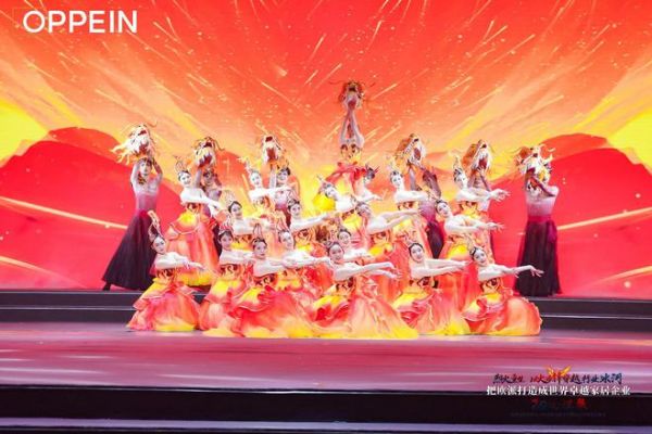 欧派年会盛典:涅槃重生傲踏千川,全速进军大家居之巅