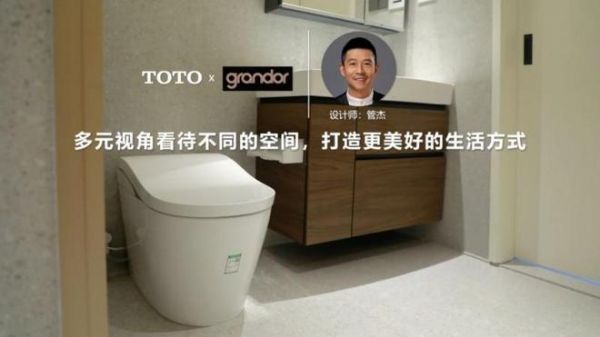 多元视角看待不同的空间打造更美好的生活方式