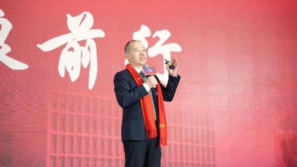 富轩门窗再次点燃门窗性能革命火种，2024全国经销商战略峰会圆满成功