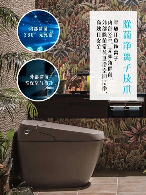 进口卫浴品牌伊奈，纯净姿态演绎优雅生活
