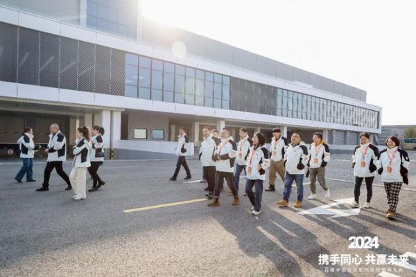 携手同心 共赢未来：百隆中国公司第四届经销商大会隆重举办