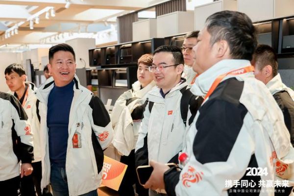 携手同心 共赢未来：百隆中国公司第四届经销商大会隆重举办