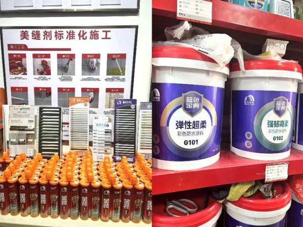 315服务调查顶墙地篇：电商渠道持续提升 门店服务体验佳