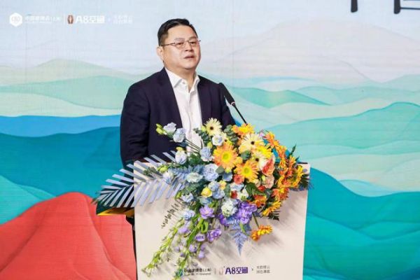 宋韵缙云·国色潮起 | A8空间2024新品发布会，酝酿良久华彩绽放