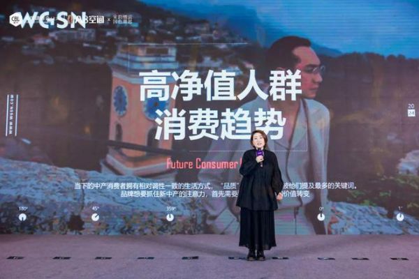 宋韵缙云·国色潮起 | A8空间2024新品发布会，酝酿良久华彩绽放