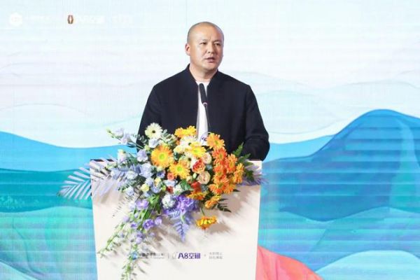 宋韵缙云·国色潮起 | A8空间2024新品发布会，酝酿良久华彩绽放
