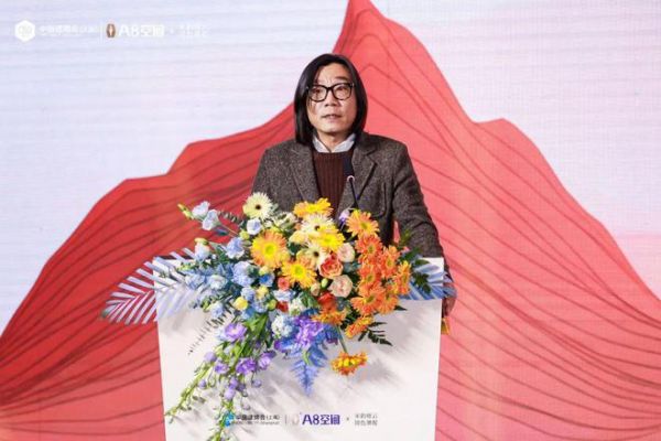 宋韵缙云·国色潮起 | A8空间2024新品发布会，酝酿良久华彩绽放