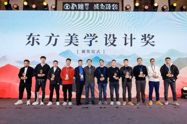 宋韵缙云·国色潮起 | A8空间2024新品发布会，酝酿良久华彩绽放