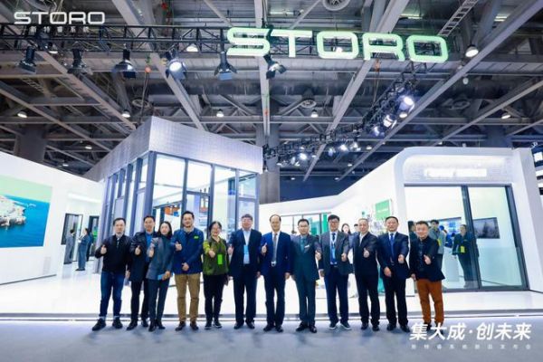 演绎美好生活的新方式，藏在斯特睿系统新品发布会里
