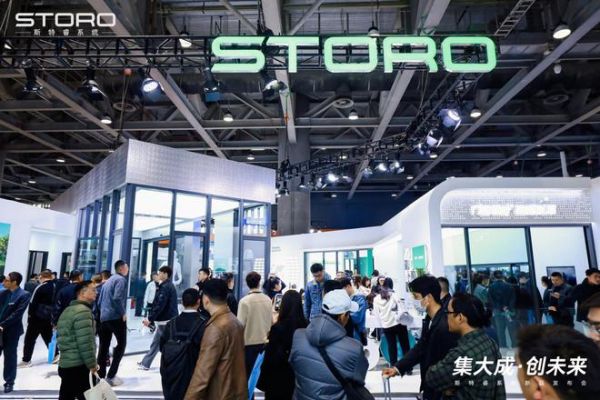 演绎美好生活的新方式，藏在斯特睿系统新品发布会里