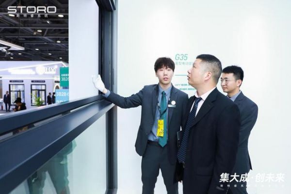 演绎美好生活的新方式，藏在斯特睿系统新品发布会里