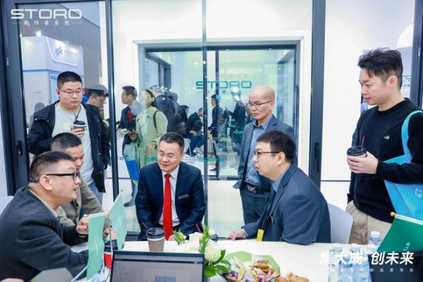 演绎美好生活的新方式，藏在斯特睿系统新品发布会里