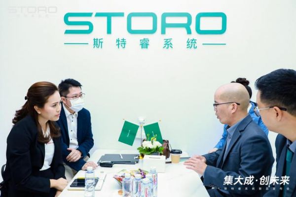 演绎美好生活的新方式，藏在斯特睿系统新品发布会里