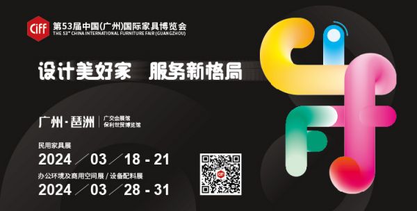微信图片_20240315165154