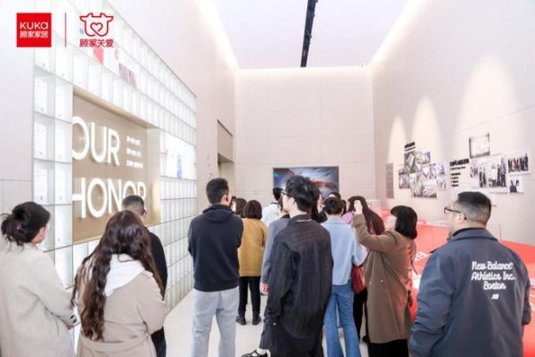 315服务升级战打响，顾家家居发布“无忧消费守护行动”