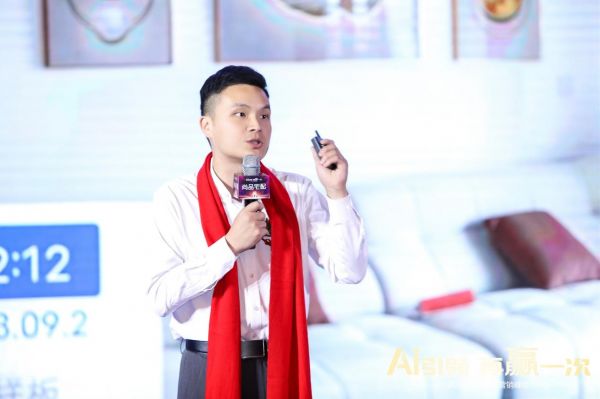 鲁白杨 (1)