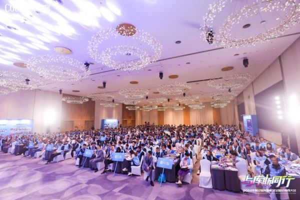 与库斯同行——2024年第12届库斯家居全国经销商大会圆满举办