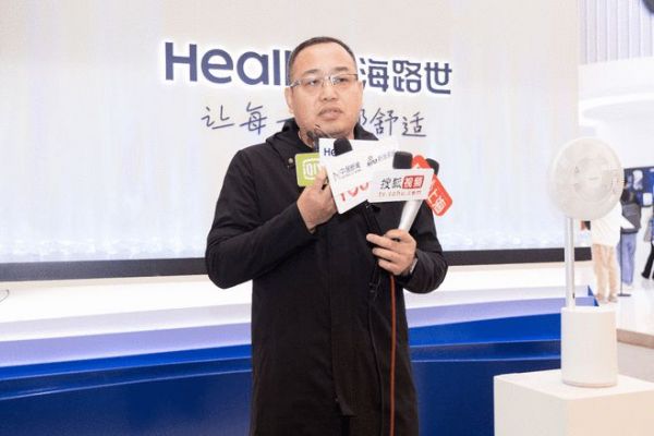 （中国家用电器商业协会供应链分会会长、深圳怡亚通供应链家电平台总裁闵成伟）