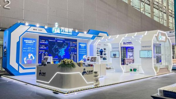 聚焦羊城,声动全球!万师傅出席第53届中国(广州)国际家具博览会