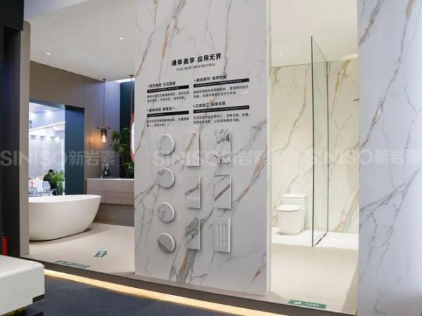 精彩不止 未来再会 | 新岩素 x 厦门国际石材展完美收官