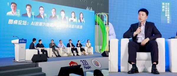 第六届中国睡眠产业峰会丨睡眠博士携枕码系列展现科研实力 助力构建行业标准