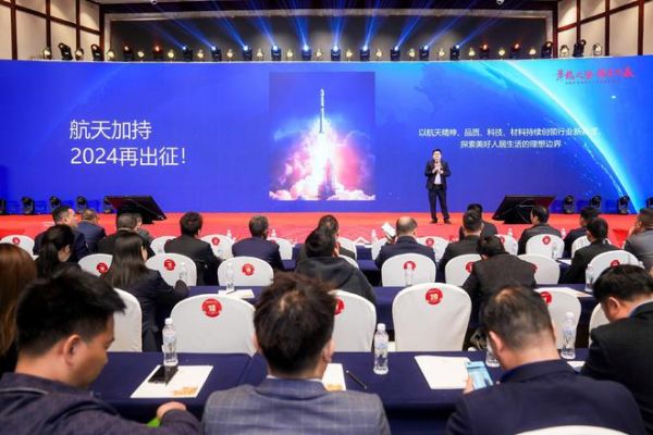 乘龙之势 强商共赢 | 金凯德集团第十八届全国营销峰会成功举办