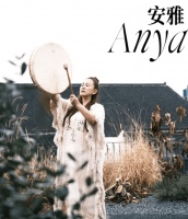 Elle杂志专访Anya安雅：“音乐沐浴”体验与声音作用价值