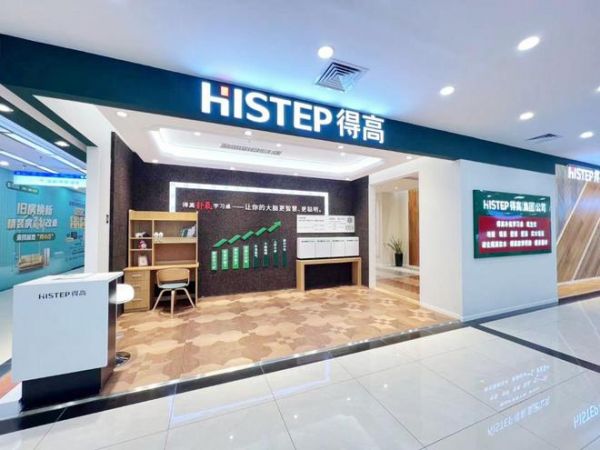 得高获《品牌中国》授牌，为建设健康中国显担当