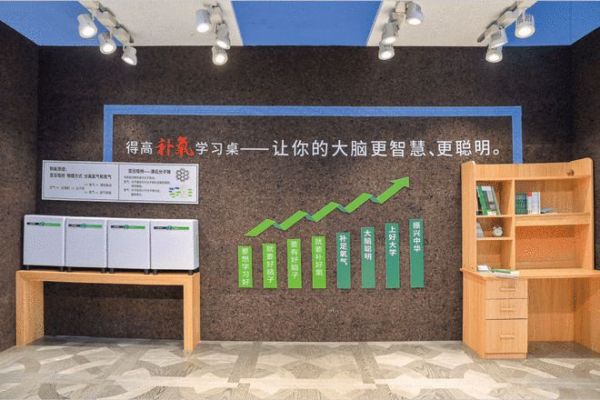 得高获《品牌中国》授牌，为建设健康中国显担当