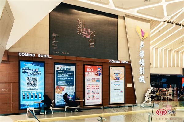 知无不言系列设计师沙龙（第二期） | 商业逻辑到设计落地的闭环