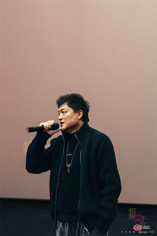 知无不言系列设计师沙龙（第二期） | 商业逻辑到设计落地的闭环